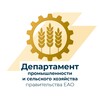 Логотип телеграм канала @selheao — Деп пром и сель хоз ЕАО