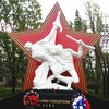 Логотип телеграм канала @selidovo_ru — СЕЛИДОВО 🇷🇺