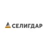 Логотип телеграм канала @seligdar_job — Вакансии компании Селигдар (Якутия)