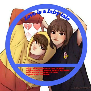 Telegram channel Love is a fairy tale❤️‍🩹🖤 logo