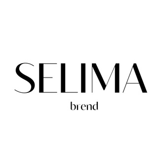 Логотип телеграм канала @selima_brend — selima.brend