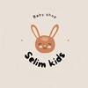 Telegram channel SELIM KIDS BABY SHOP 🇹🇷 ОПТ ТУРЦИЯ logo