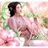 Логотип телеграм канала @selinflood — РЕСТ æ ‘ SELIN FLÖOÐ ( 🌸 )
