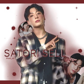 Telegram арнасының логотипі sell_str — SATORI SELL.