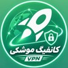 لوگوی کانال تلگرام sell_jetconfig — 🔥 گیگی 3 ت / کانفیگ موشکی
