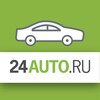 Логотип телеграм канала @sellcars247 — Авторынок 24AUTO.RU