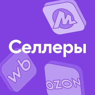 Telegram channel Селлеры в Точка Банк logo