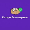 Логотип телеграм канала @seller_humor — Селлеры|WB|OZON|Юмор|Новости