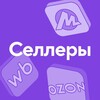 Логотип телеграм канала @seller_tochka_bank — Селлеры в Точка Банк