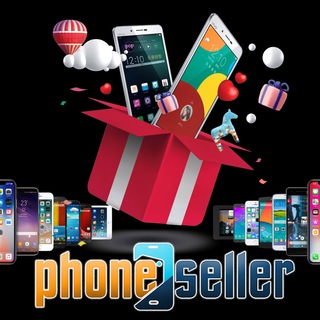 Telegram kanalining logotibi sellerphone — SellerPhone