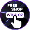 Логотип телеграм канала @sellerwbb — 🛍️ НАХОДКИ ВАЙЛДБЕРИЗ