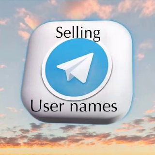 Логотип телеграм канала @sellingtmenames — Buy and Sell Usernames