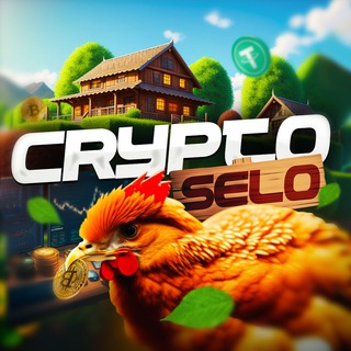 Логотип телеграм -каналу selo_crypto — Crypto Selo