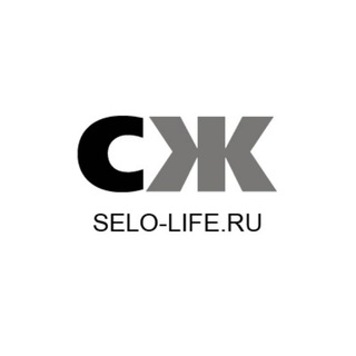 Логотип телеграм канала @selolife24 — Сухобузимская газета "Сельская жизнь"
