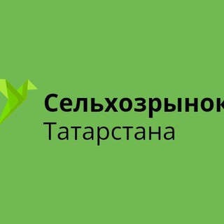 Логотип телеграм канала @selxoz116 — Сельхозрынок Татарстан
