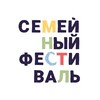 Логотип телеграм канала @sem_fest — «Большой семейный фестиваль» — 26 августа