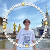 Логотип телеграм канала @semaforiks — семафорик 🩵