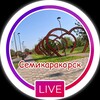 Логотип телеграм канала @semaki_live — Семикаракорск LIVE