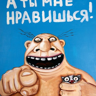 Логотип телеграм канала @semar_tv — SemarTV