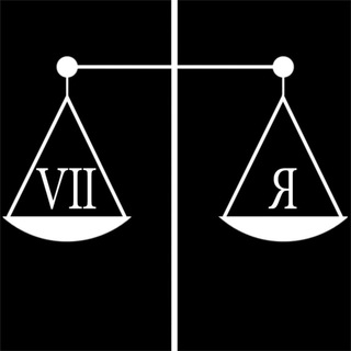 Логотип телеграм канала @semeinyi_sud — Семейный суд