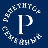 Логотип телеграм канала @semeinyrepetitor — СЕМЕЙНЫЙ РЕПЕТИТОР_Подготовка к ЕГЭ, ОГЭ по русскому языку