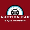 Логотип телеграм канала @semen_za_rulem — Автомобиль с Аукциона