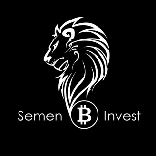 Логотип телеграм канала @semeninvest — Semen Invest. Инвестирование и заработок на криптовалюте