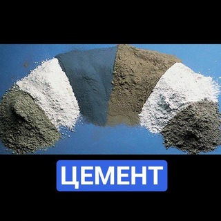 Логотип телеграм канала @sement_uzex — Цемент_Биржа_UZEX