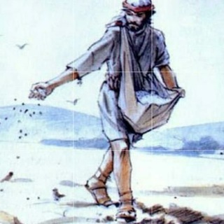 Logo of telegram channel sementes_diarias — SEMENTES DIÁRIAS CANAL