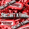 Логотип телеграм канала @semerone — Semerr x luck😋