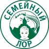 Telegram channel Семейный ЛОР 📍 НОВОСИБИРСК logo