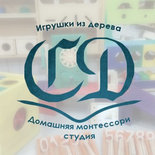 Логотип телеграм канала @semeynyy_dar — Семейный Дар