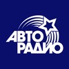 Логотип телеграм канала @semiautoradio — АВТОРАДИО NRJ ENERGY