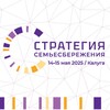 Логотип телеграм канала @seminar_kaluga — Семинар-совещание | Калуга 14-15 мая