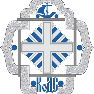 Логотип телеграм канала @seminaria44 — Костромская духовная семинария