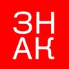 Логотип телеграм канала @semiocracy — Семиотика. Культура. Бренды и тренды.