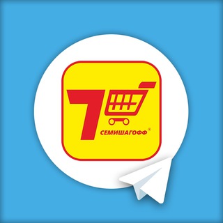 Логотип телеграм канала @semishagoff7 — Акции Семишагофф 🔥