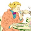 Логотип телеграм канала @semper_idemm1 — ~чай~