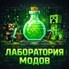 Логотип телеграм канала @semplix — Semplix - Майнкрафт сервер