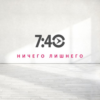Telegram channel Настоящее Время. 7:40 logo