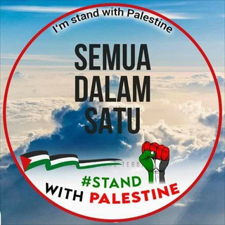 Logo saluran telegram semuadlmsatu — Semua Dalam Satu