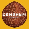 Логотип телеграм канала @semyanich_ru46 — семяныч ру