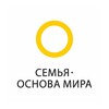 Логотип телеграм канала @semyaosnovamira — Семья – основа мира