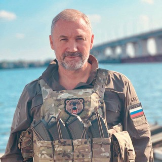 Логотип телеграм канала @senator_basyuk — 🇷🇺 Басюк Константин Сенатор 🇷🇺