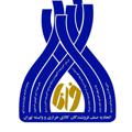 Telegram kanalining logotibi senfekharrazi — اتحادیه صنف خرازی فروشان و وابسته تهران