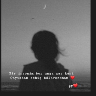 Telegram kanalining logotibi seni_korgim_kelayabdi — ❤💫sevdim seni💫❤