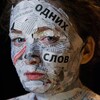 Логотип телеграм канала @seningu — Сенингую