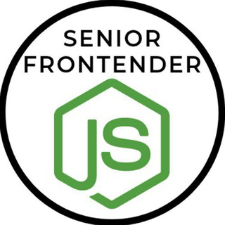Логотип телеграм канала @senior_front — Senior Frontend Developer | JavaScript, React, HTML & CSS