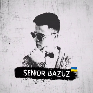 Telegram kanalining logotibi seniorbazuz — Senior Bazuz 🇺🇦