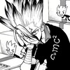 Telegram channel Trust me, I'm SENKU logo